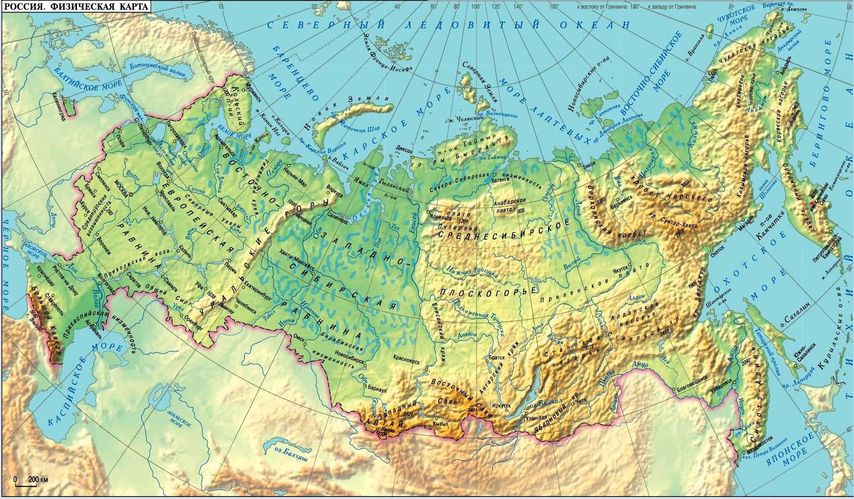 Карты России - политическая, физическая, контурная, географическая