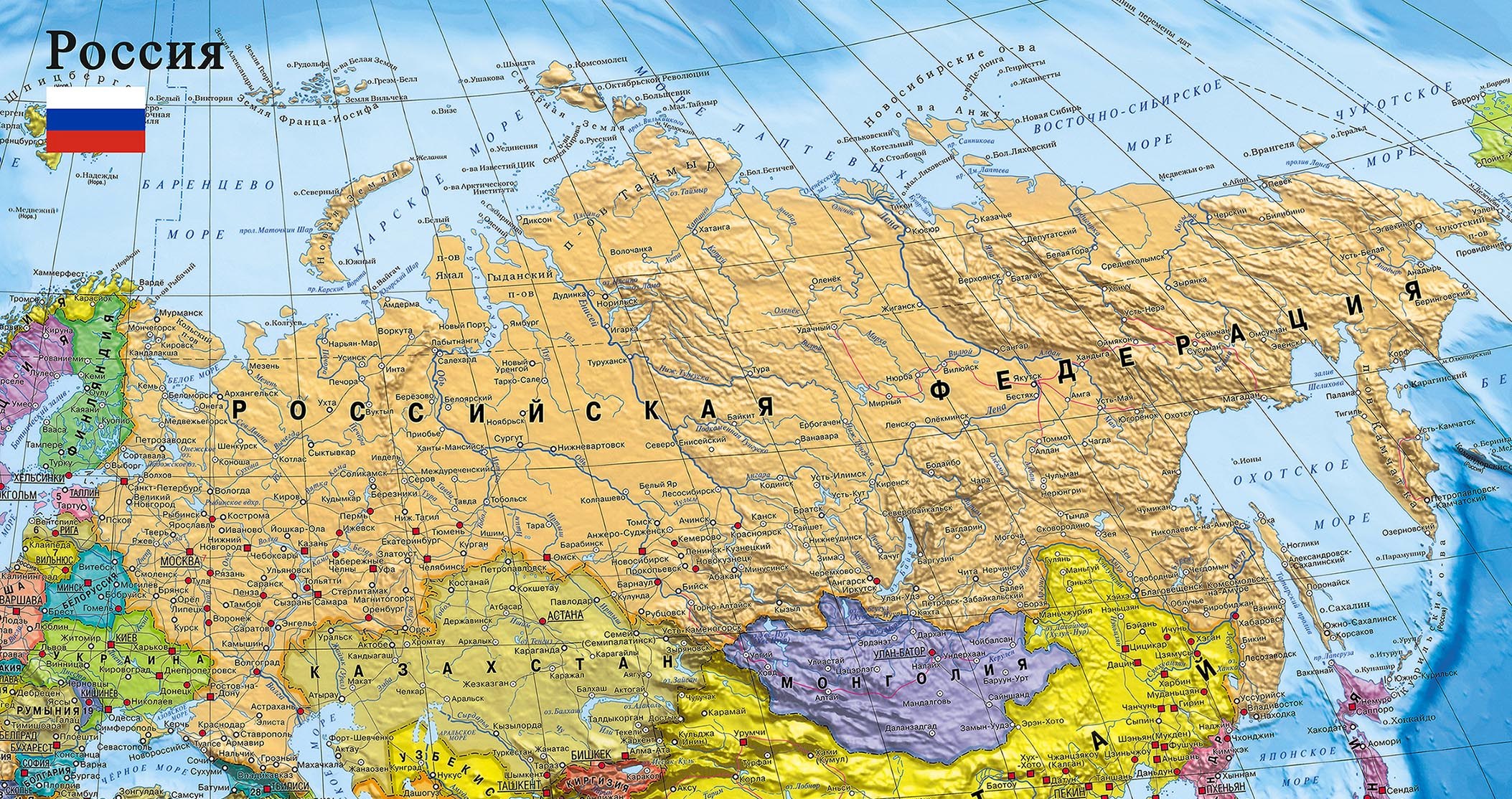 Карта юга россии с городами крупным планом