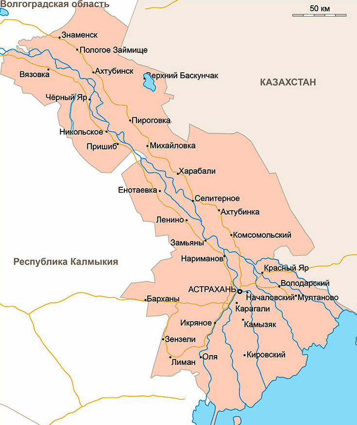 Карта Астраханской области