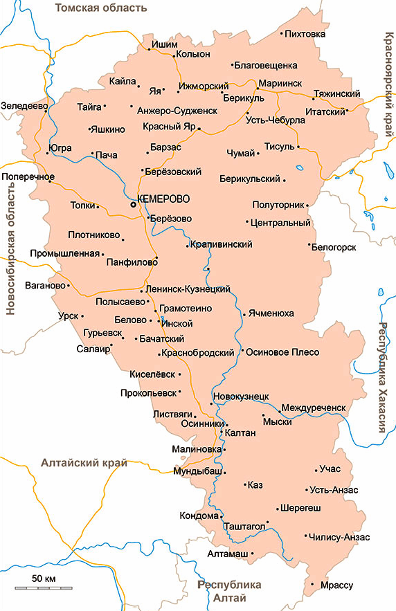 Карта Кемеровской области