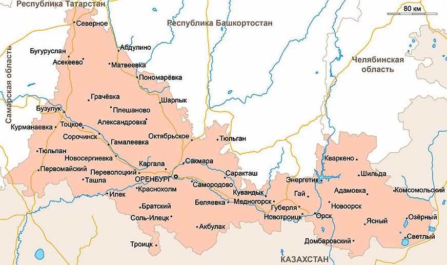 Карта Оренбургской области