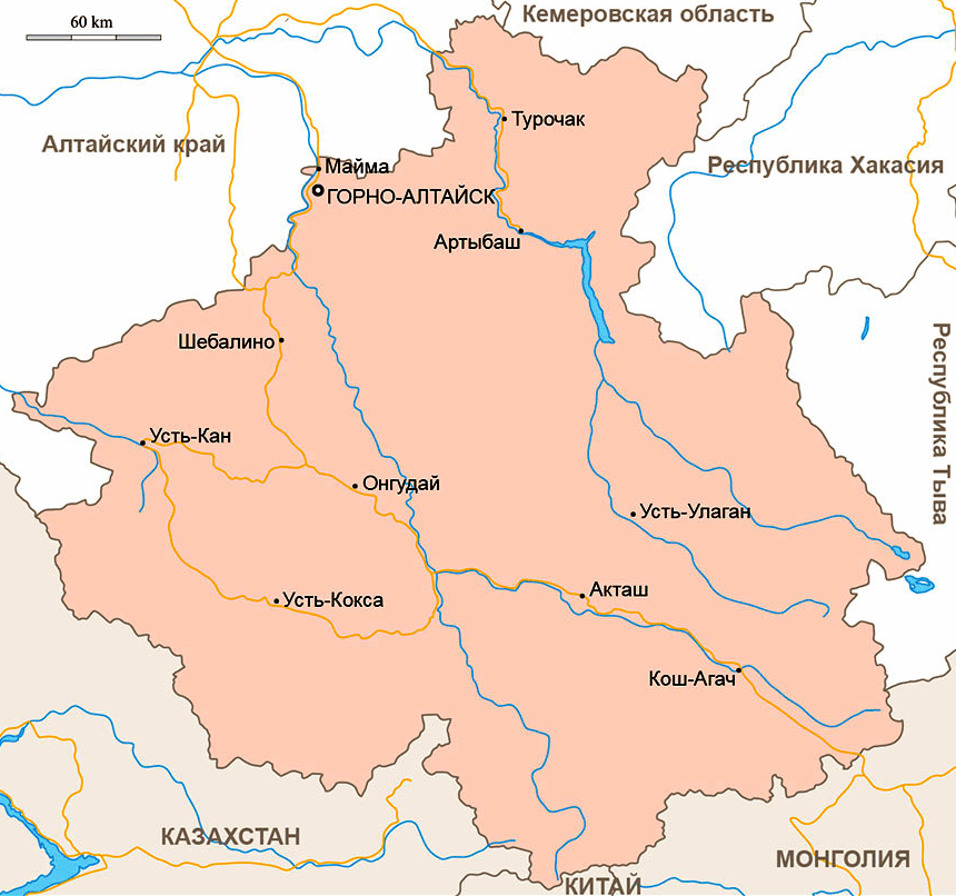 Карта Алтая