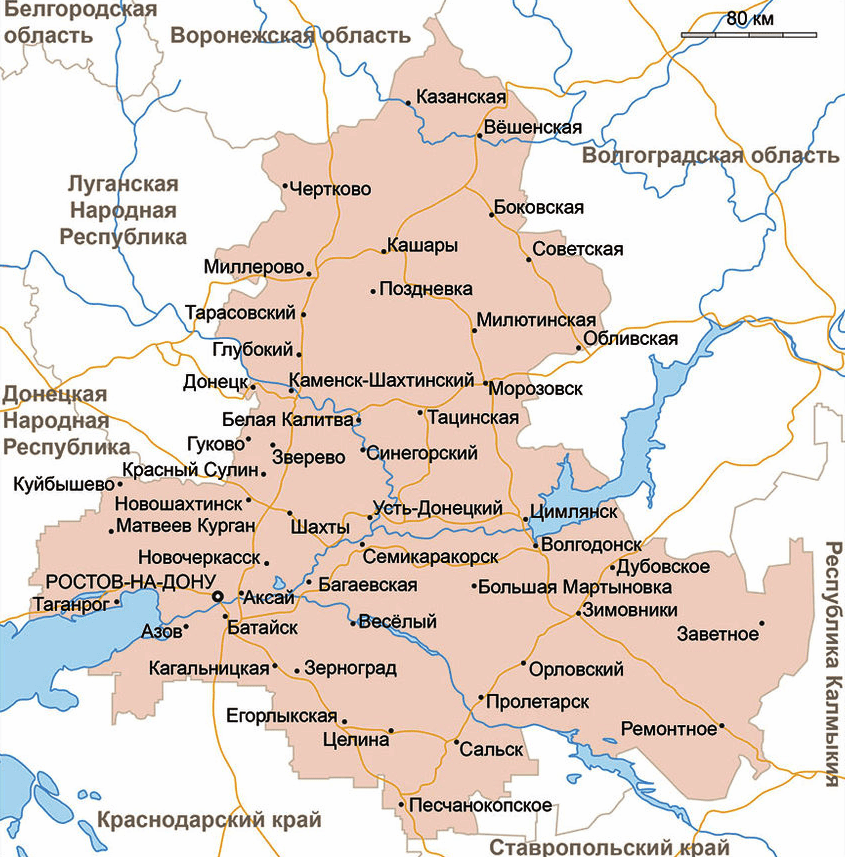 Карта Ростовской области
