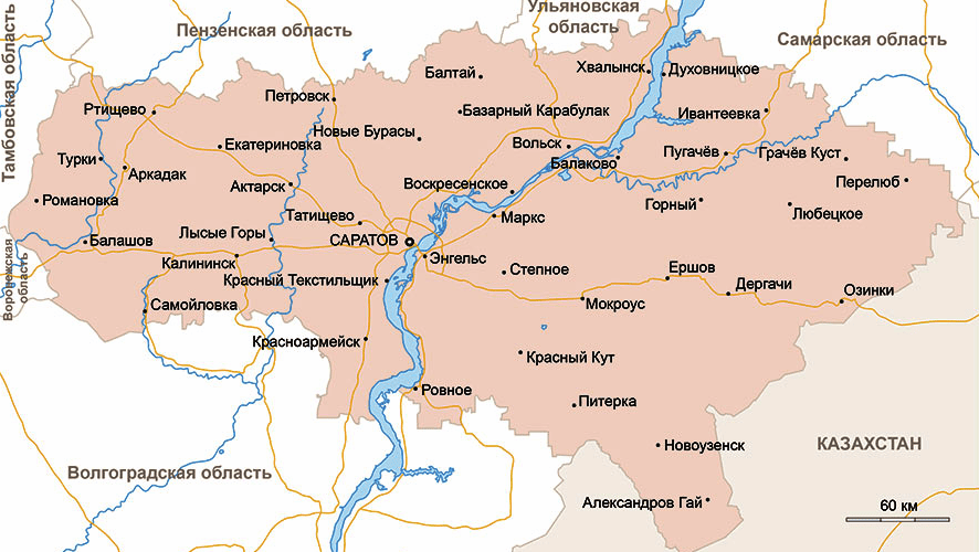 Карта Саратовской области