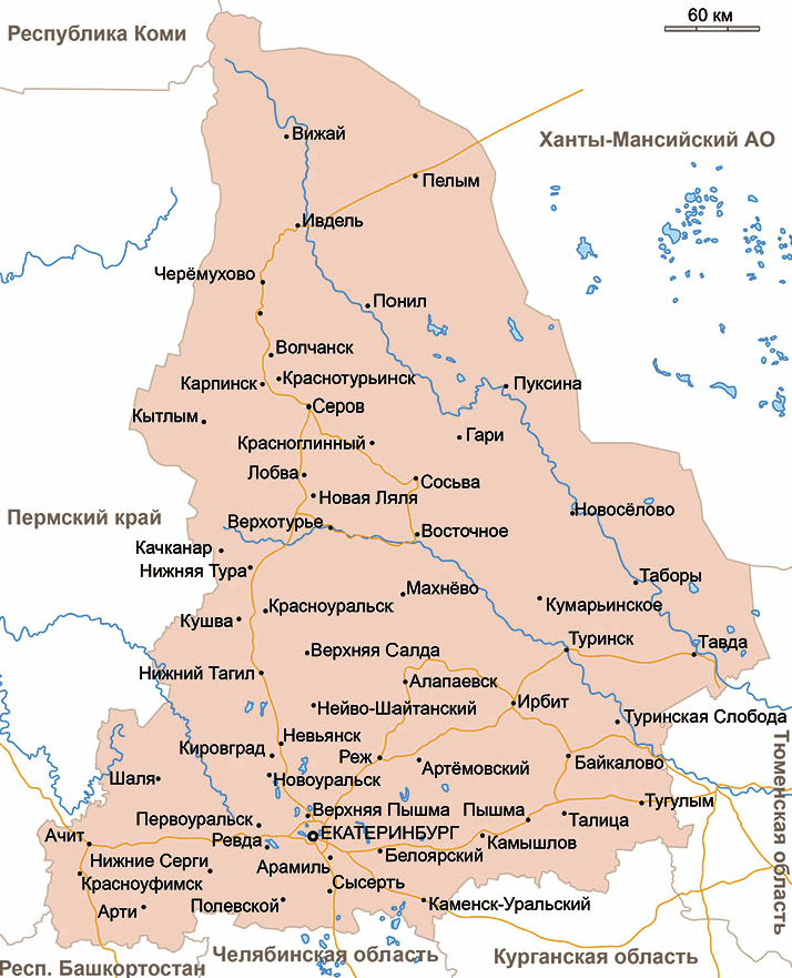 Карта Свердловской области
